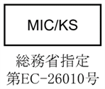 MIC radio device logo